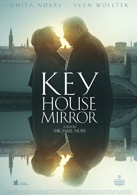 Обложка фильма Ключ, дом, зеркало